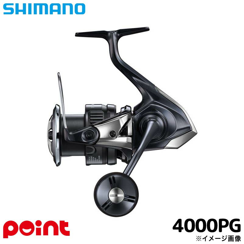 シマノ ツインパワー XD 4000PG (リール) 価格比較 - 価格.com