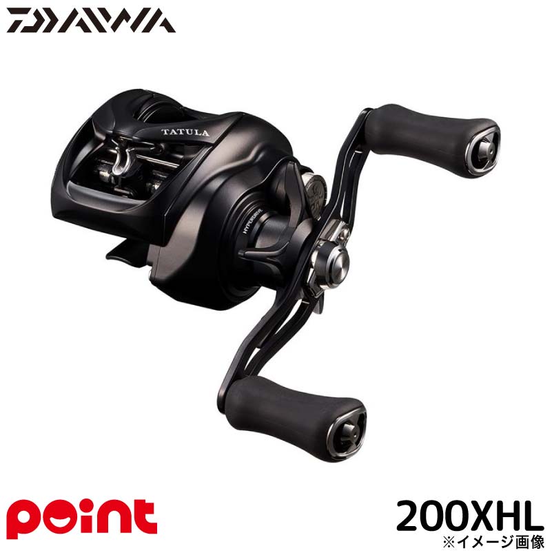 ダイワ タトゥーラ TW 200XHL (リール) 価格比較 - 価格.com