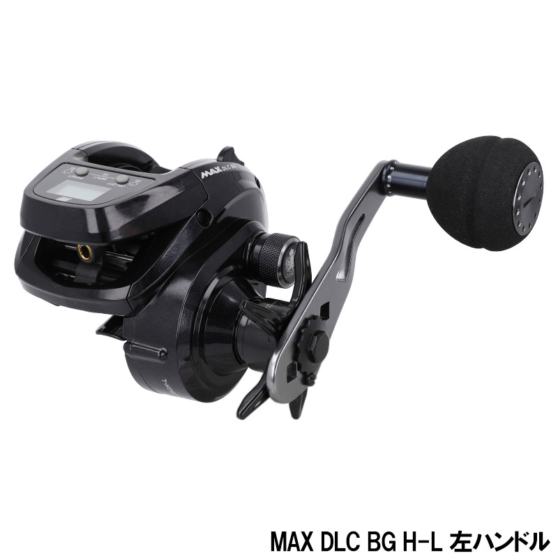 アブ ガルシア MAX DLC BG H-L (リール) 価格比較 - 価格.com