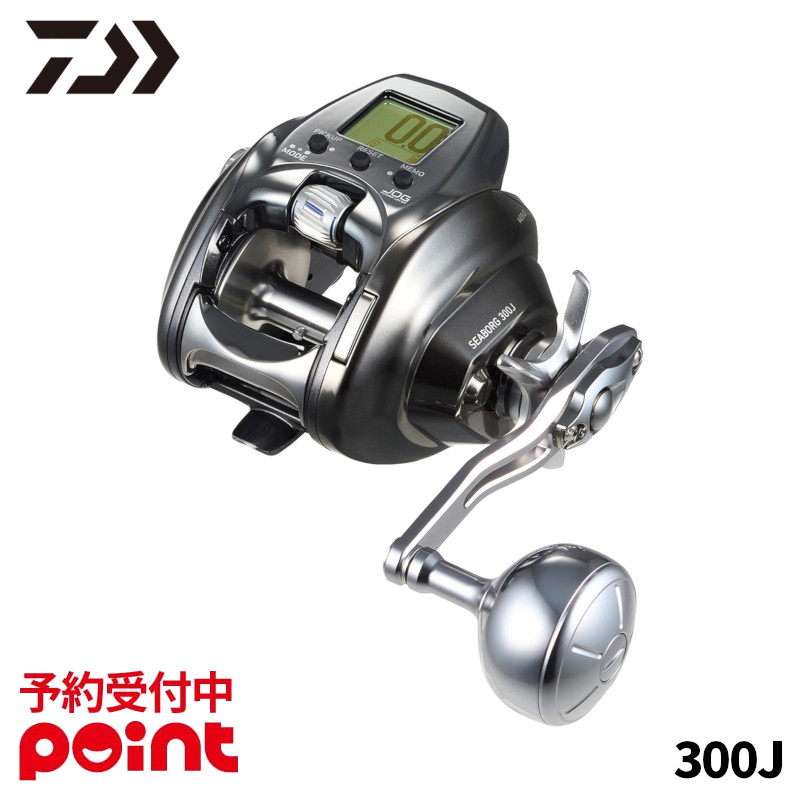 楽天市場】seaborg 300jの通販