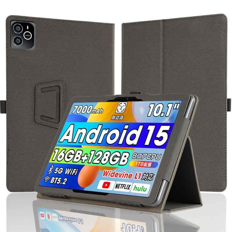 wpawa タブレット10インチ」の人気商品一覧 | 安い商品を通販サイト