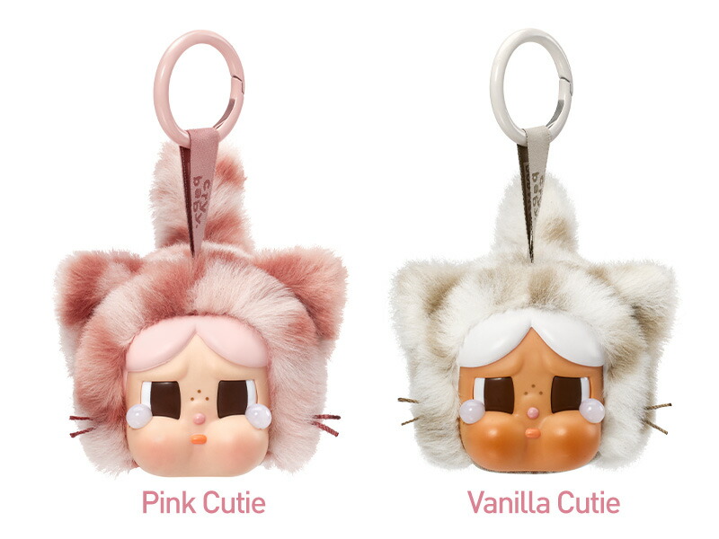 楽天市場】CRYBABY Wild but Cutie シリーズ ぬいぐるみペンダント
