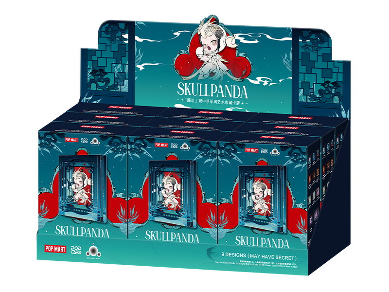 楽天市場】SKULLPANDA The Mirage シリーズ アートコレクションカード