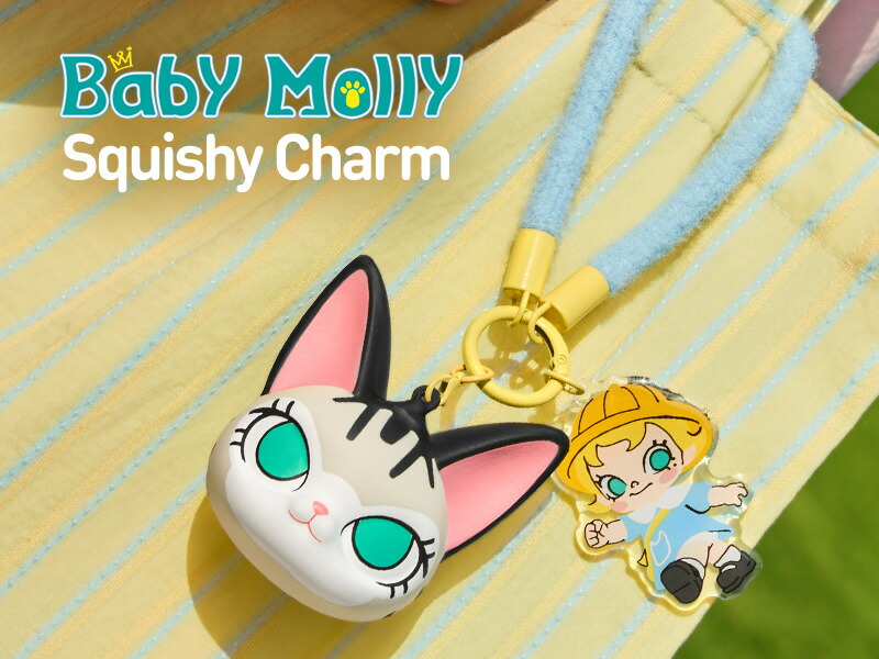 楽天市場】Baby Molly & Baby Tabby シリーズ スクイーズチャーム