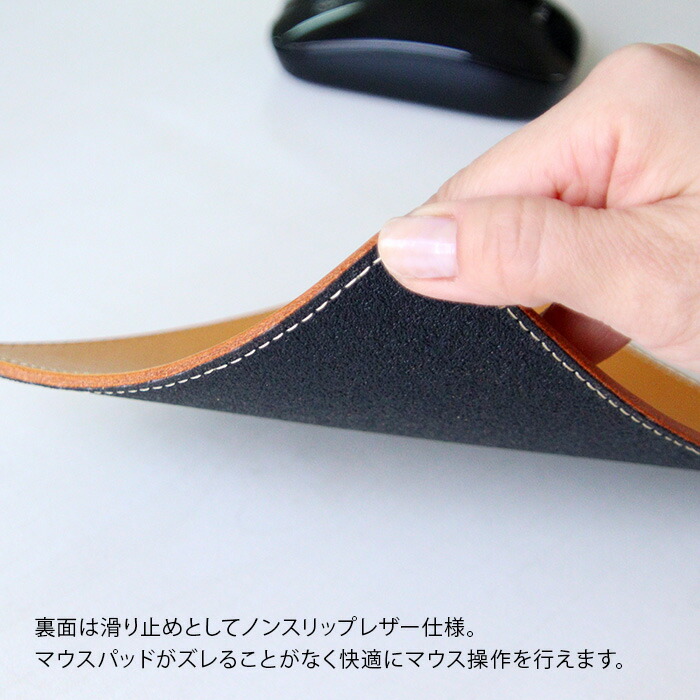 楽天市場】マウスパッド 革 本革 名入れ 父の日 ブランド ポルコロッソ