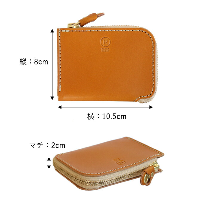 楽天市場】カードケース スリム 本革 革 栃木レザー ファスナー メンズ
