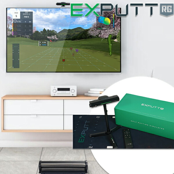 楽天市場】☆本体をテレビに繋げば設置完了！☆エクスパット ゴルフ