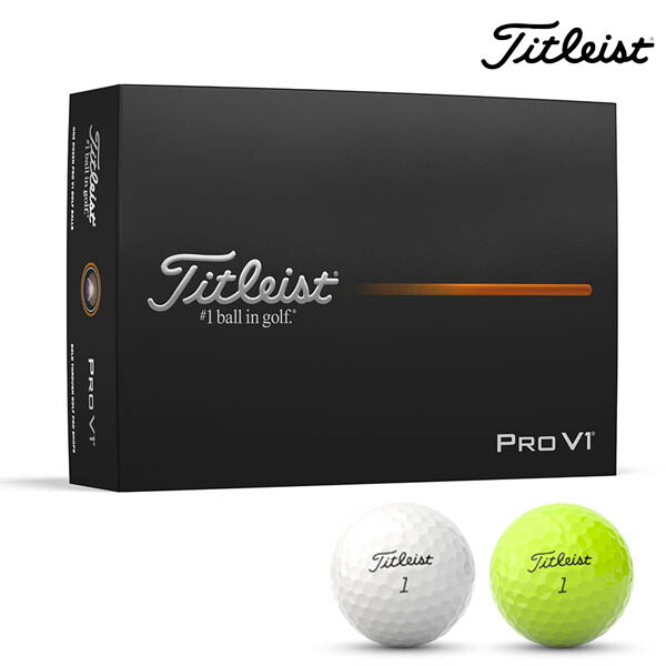 楽天市場】タイトリスト PRO V1 ゴルフボール 1ダース Titleist【25