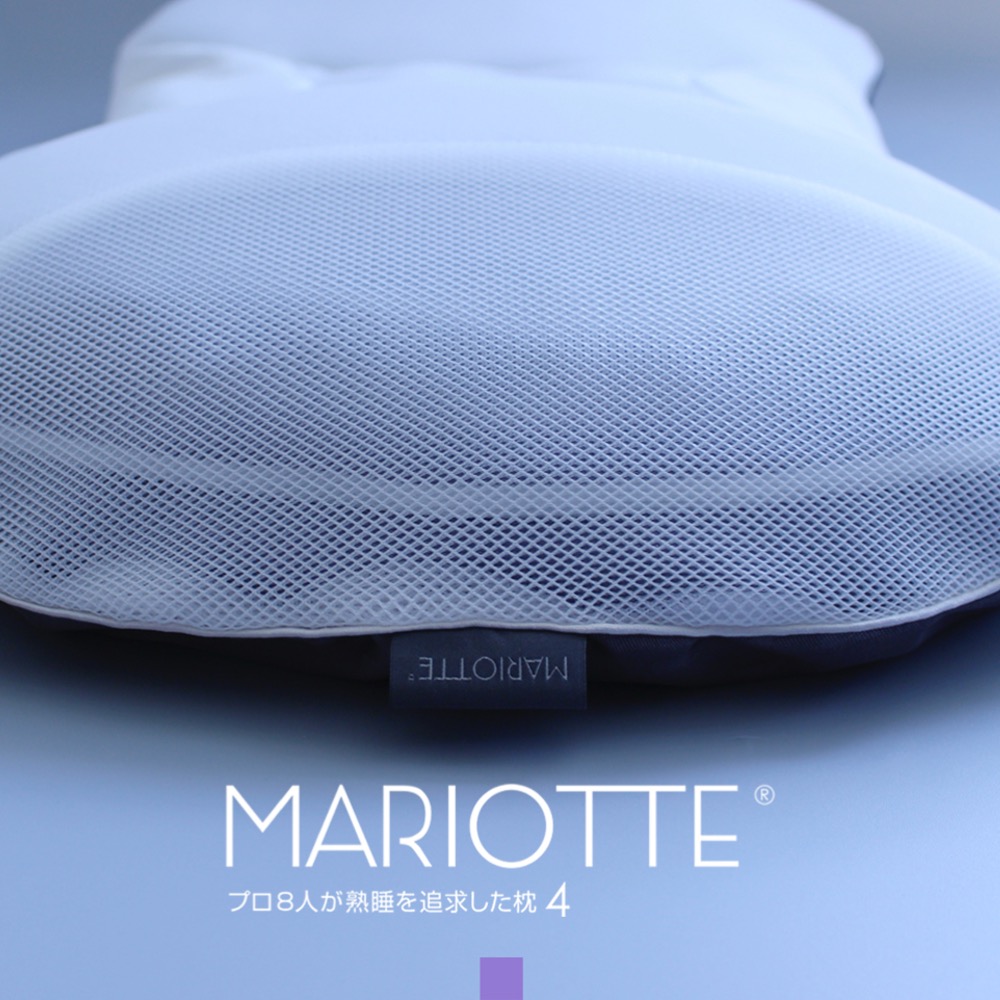 楽天市場】MARIOTTE 4 （プロ8人が熟睡を追求した枕） マリオット 日本