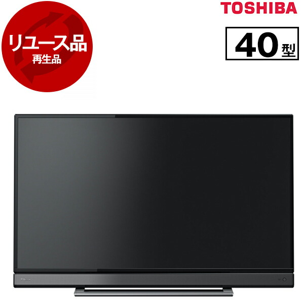 楽天市場】regza 40v31の通販