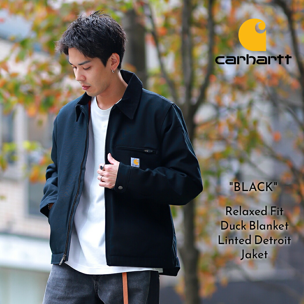 楽天市場】【15時までのご注文で即日発送！！】CARHARTT カーハート