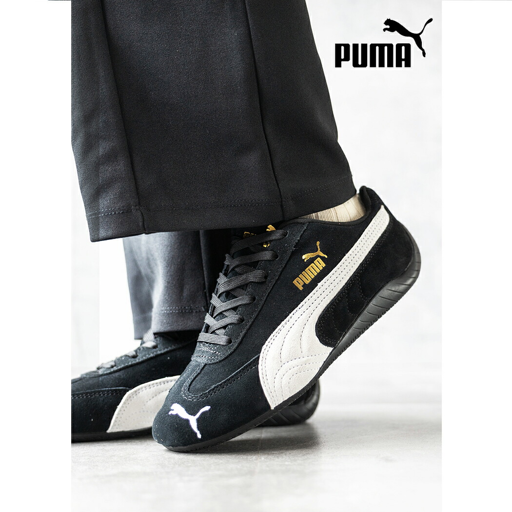 楽天市場】【15時までのご注文で即日発送！！】PUMA SPEEDCAT OG