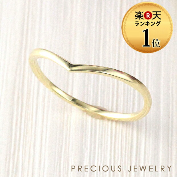 楽天市場】ピンキーリング リング 指輪 10金 k10 10k 極細リング 華奢