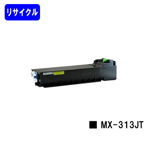 楽天市場】トナー（メーカーシャープ）（プリンター・FAX用インク｜PC