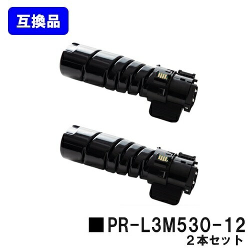 楽天市場】pr-l3m530-12の通販
