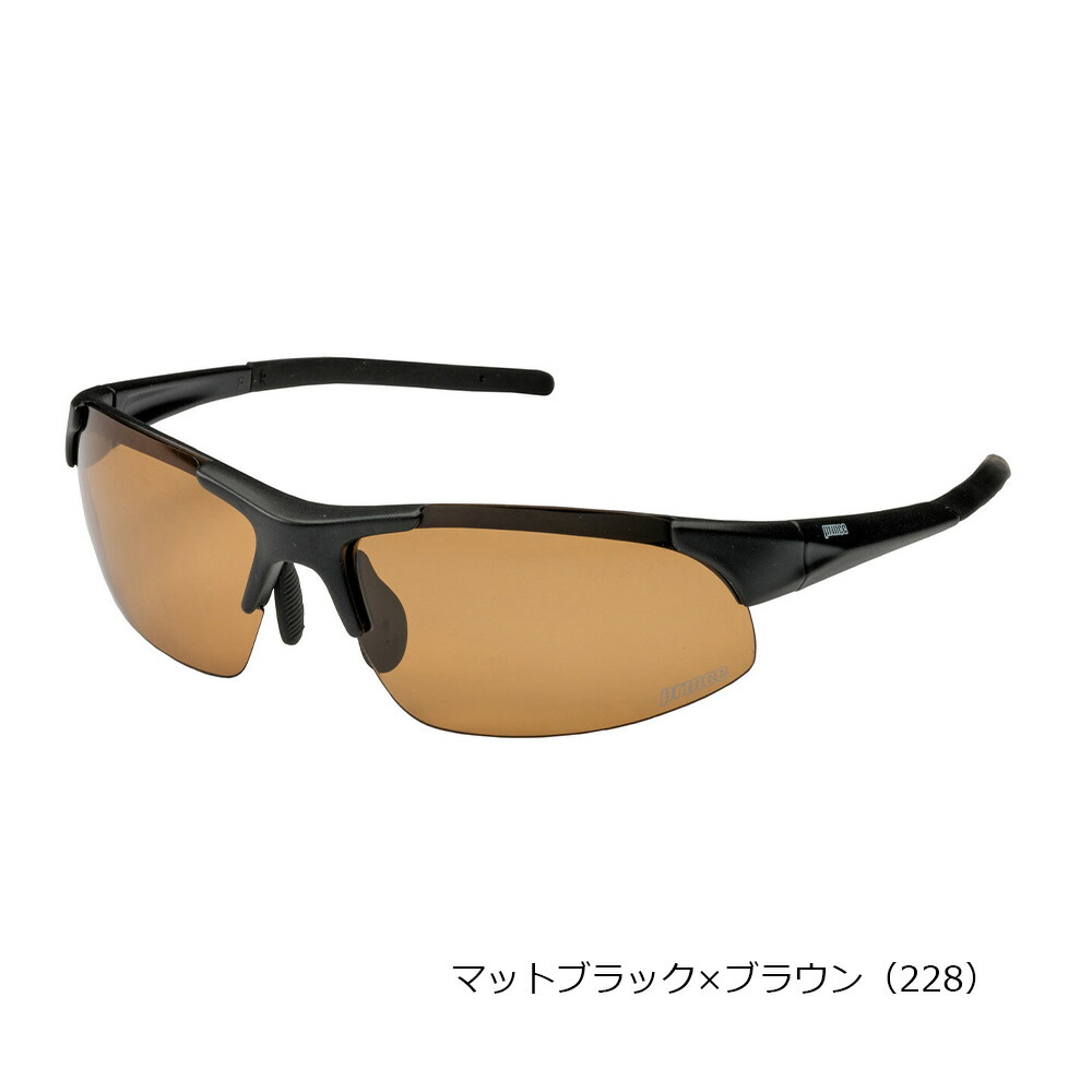 楽天市場】プリンス prince テニス 紫外線対策 UVケア 目を守る 人気No