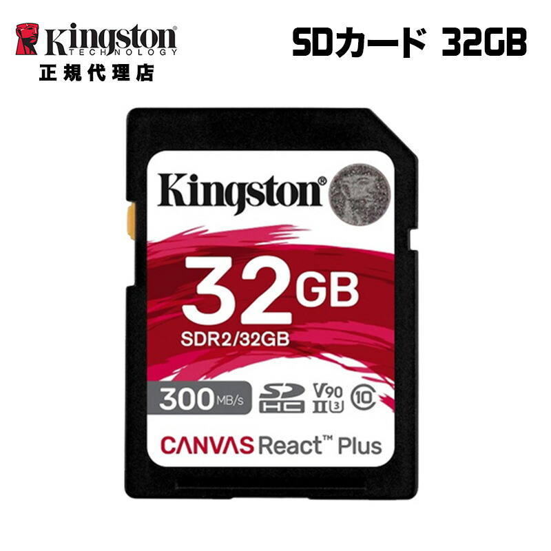 楽天市場】プリンストン 増設メモリ 16GB（8GB×2枚組） DDR5 4800MHz