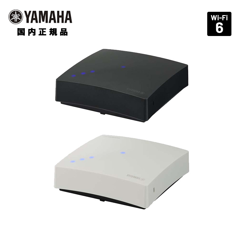 楽天市場】ヤマハ 無線LANアクセスポイント Wi-Fi 6対応 （ケーブル