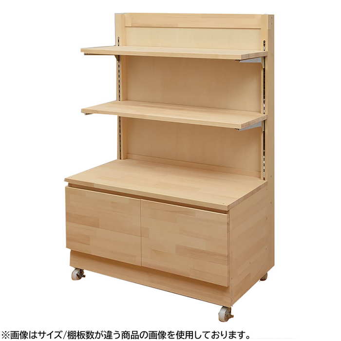 楽天市場】木製陳列棚 EL-C716-3 エコラインゴンドラ 観音扉収納型