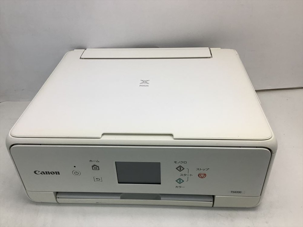 楽天市場】pixus ts6330whの通販