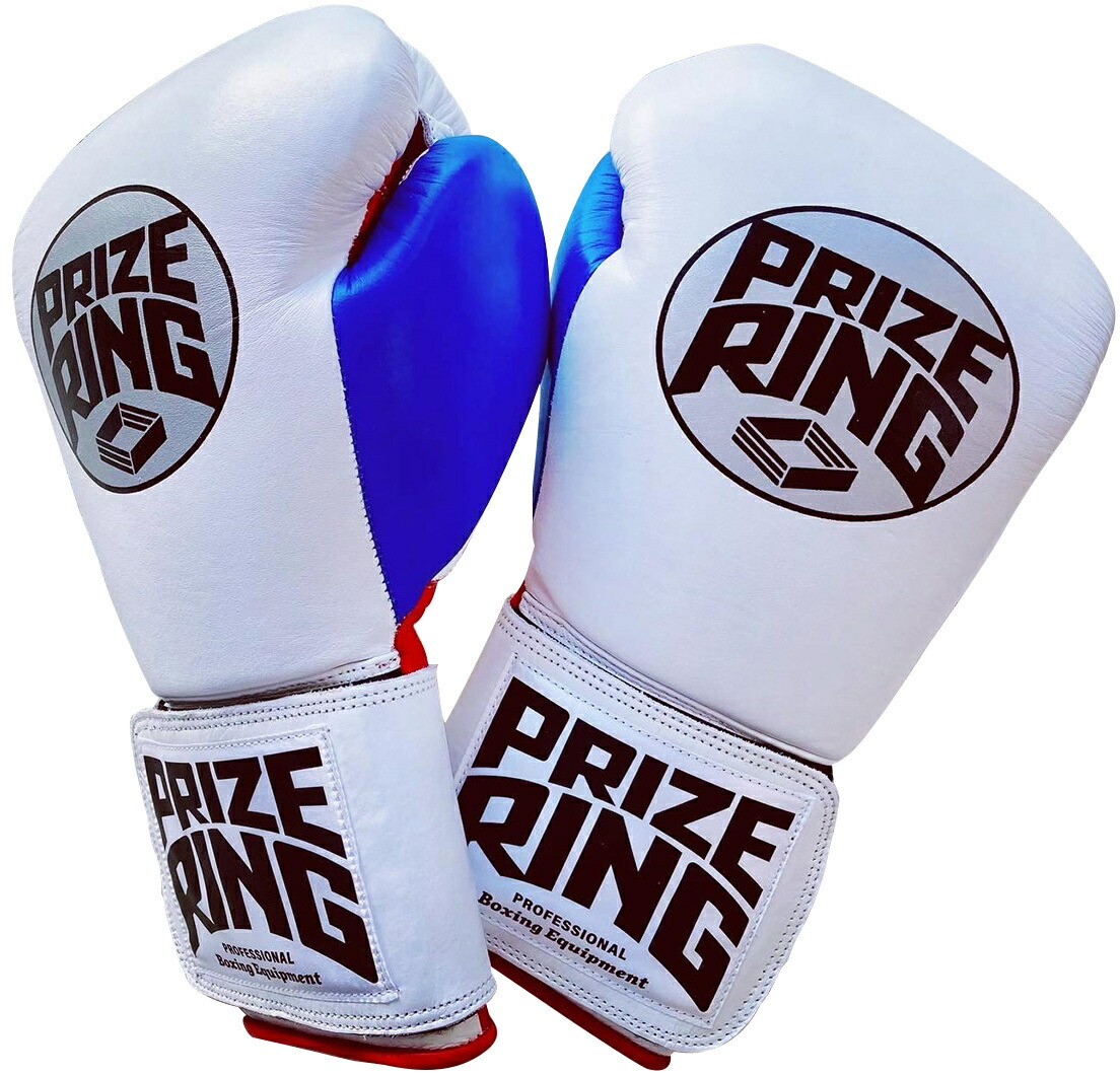 楽天市場】PRIZE RING/プライズリング 