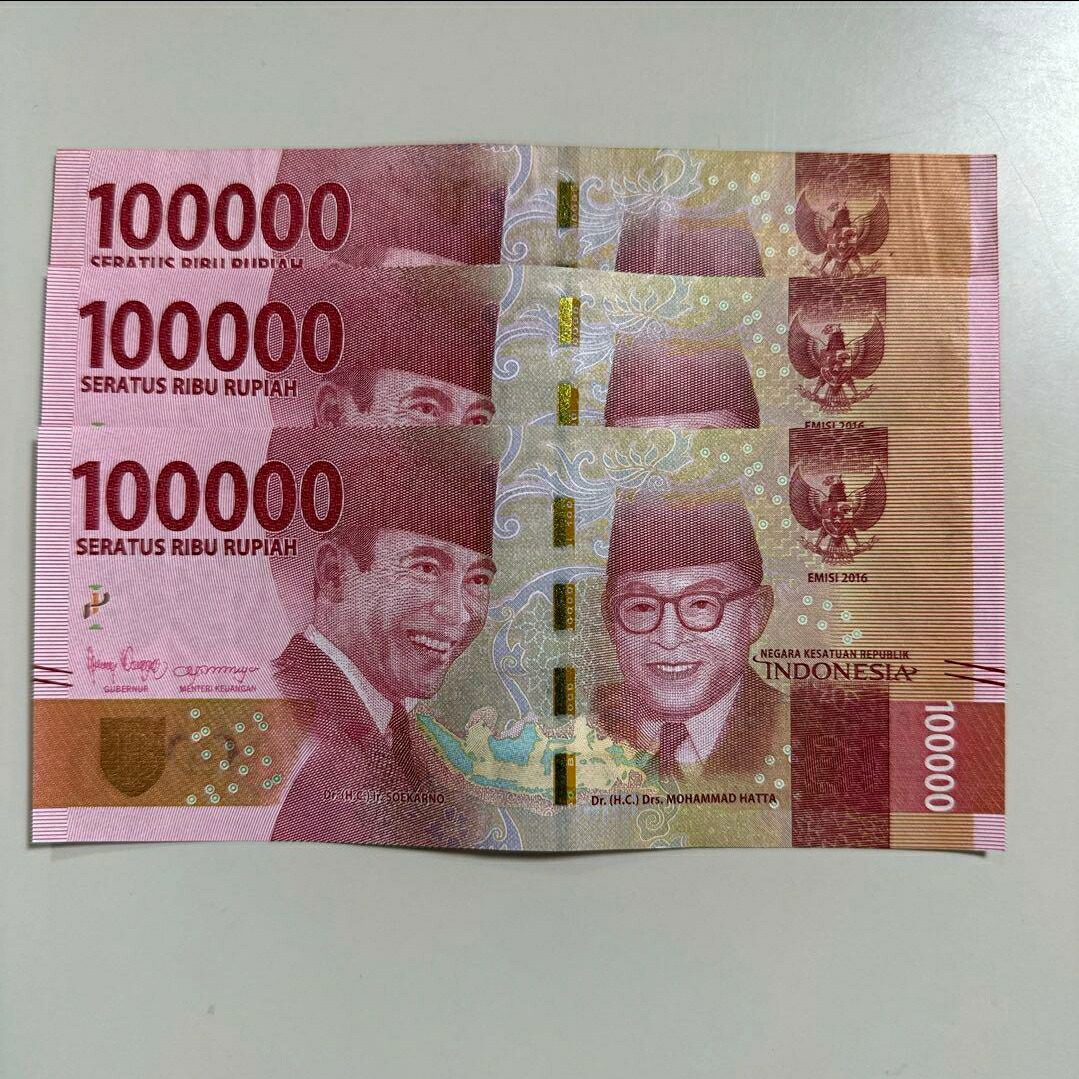 楽天市場】【品質保証書付】 インドネシア 紙幣 ルピア インドネシア
