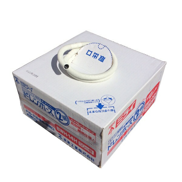 楽天市場】【5個入り販売】因幡電工固定ジョイント PDB-120N-I