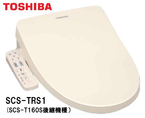 楽天市場】【在庫あり、当日発送・脱臭機能付】東芝 温水洗浄便座