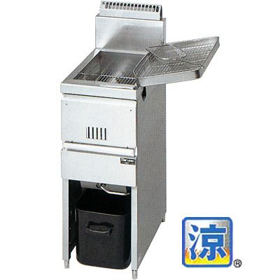 楽天市場】マルゼン 涼厨ガスフライヤー 1槽式 MGF-C13K 都市ガス・LP