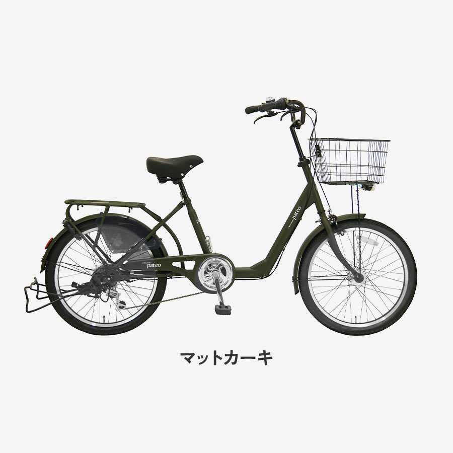 自転車 ミニベロ 低床」の人気商品一覧 | 安い商品を通販サイトから
