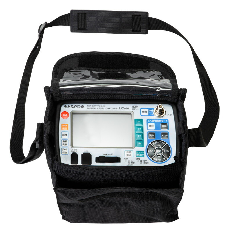 楽天市場】【ポイント5倍】【在庫有】マスプロ電工 MASPRO デジタル