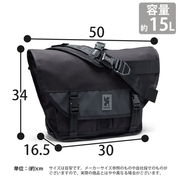 楽天市場】CHROME INDUSTRIES クローム インダストリーズ