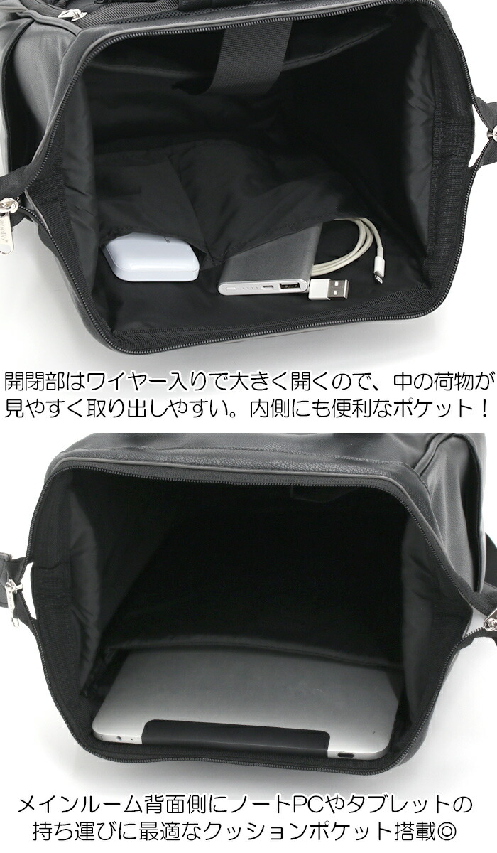 楽天市場】anello リュック アネロ 正規品 Re:RETRO リ：レトロ