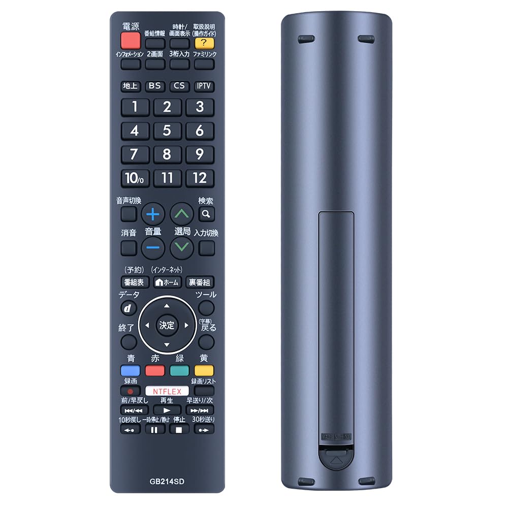 楽天市場】aquos lc−32w35−wの通販