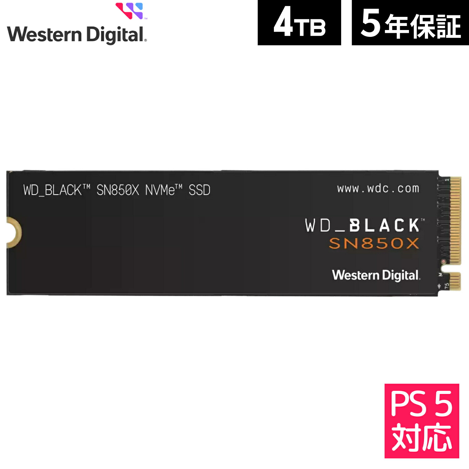 WD_Black SN850X NVMe SSD WDS400T2X0E」の人気商品一覧 | 安い商品を