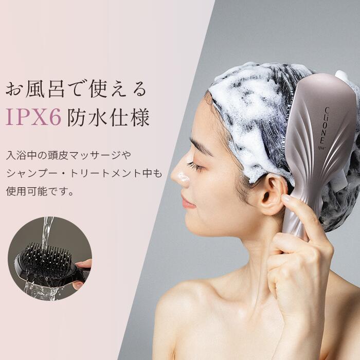 楽天市場】電気ブラシ【公式】美顔器ブラシ クリオネスパ プラス