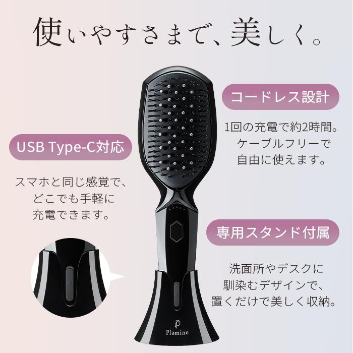 楽天市場】電気ブラシ【公式】美顔器ブラシ クリオネスパ プラス