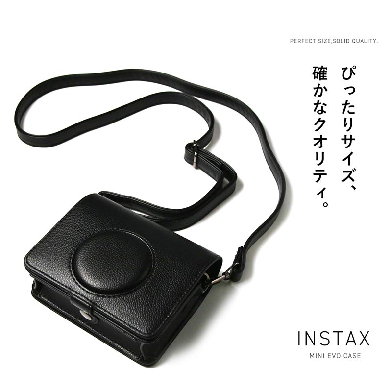 楽天市場】instax チェキケース ショルダーストラップ付き 保護カバー