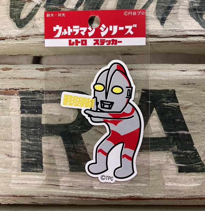 楽天市場】ウルトラマン レトロ ステッカー シール スペシウム光線B