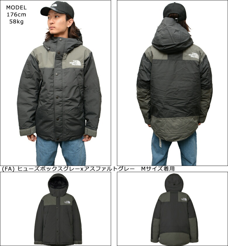 楽天市場】ノースフェイス ダウン THE NORTH FACE MOUNTAIN DOWN