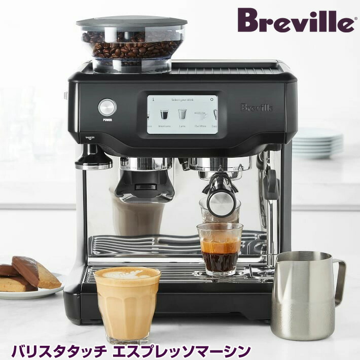 楽天市場】breville bes870xl（家電）の通販