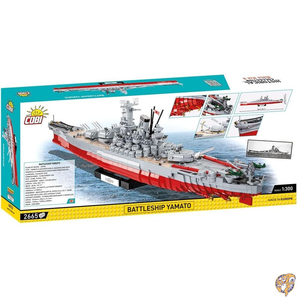 楽天市場】COBI ブロック 日本軍 戦艦大和 YAMATO 1/300 2665ピース