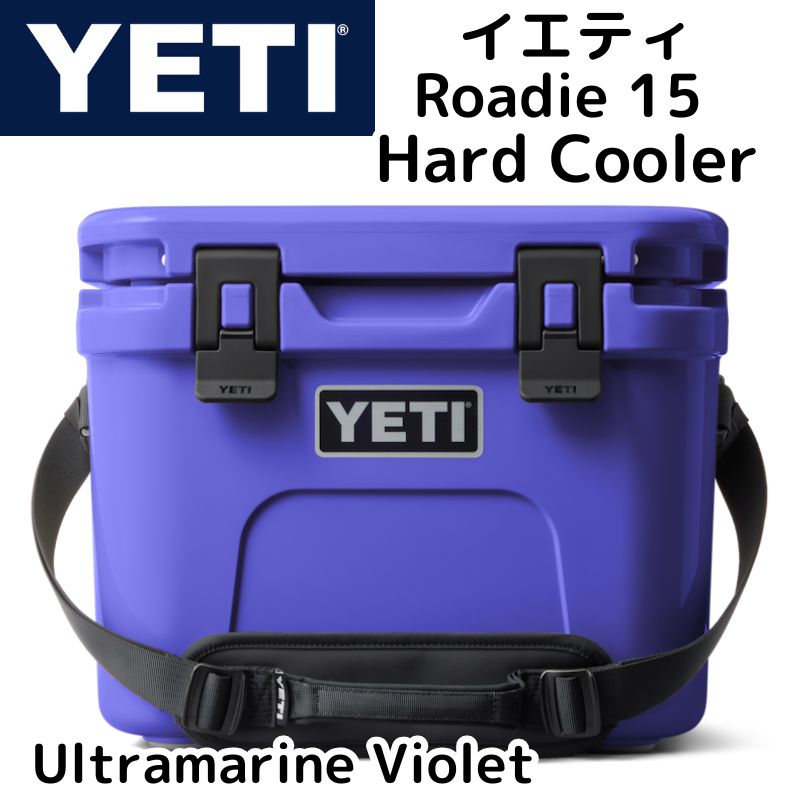 楽天市場】イエティ YETI Roadie ローディー 15 ハードクーラー