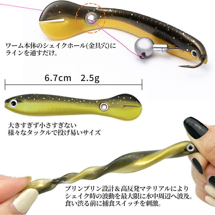 楽天市場】【当店限定！全品ポイント3倍】 踊狂 オドグルイ シェイク