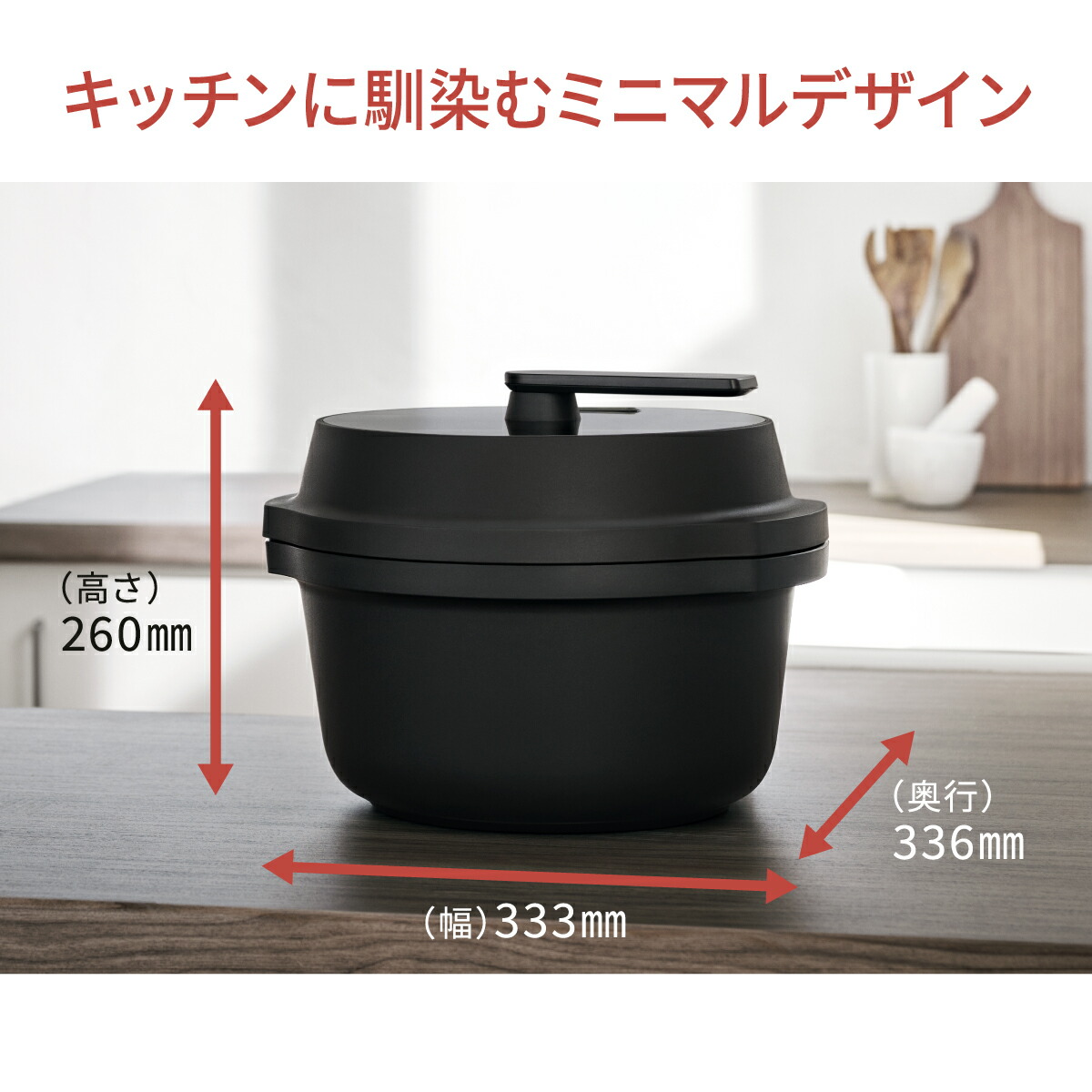 楽天市場】【公式店】 パナソニック 自動調理鍋 オートクッカー