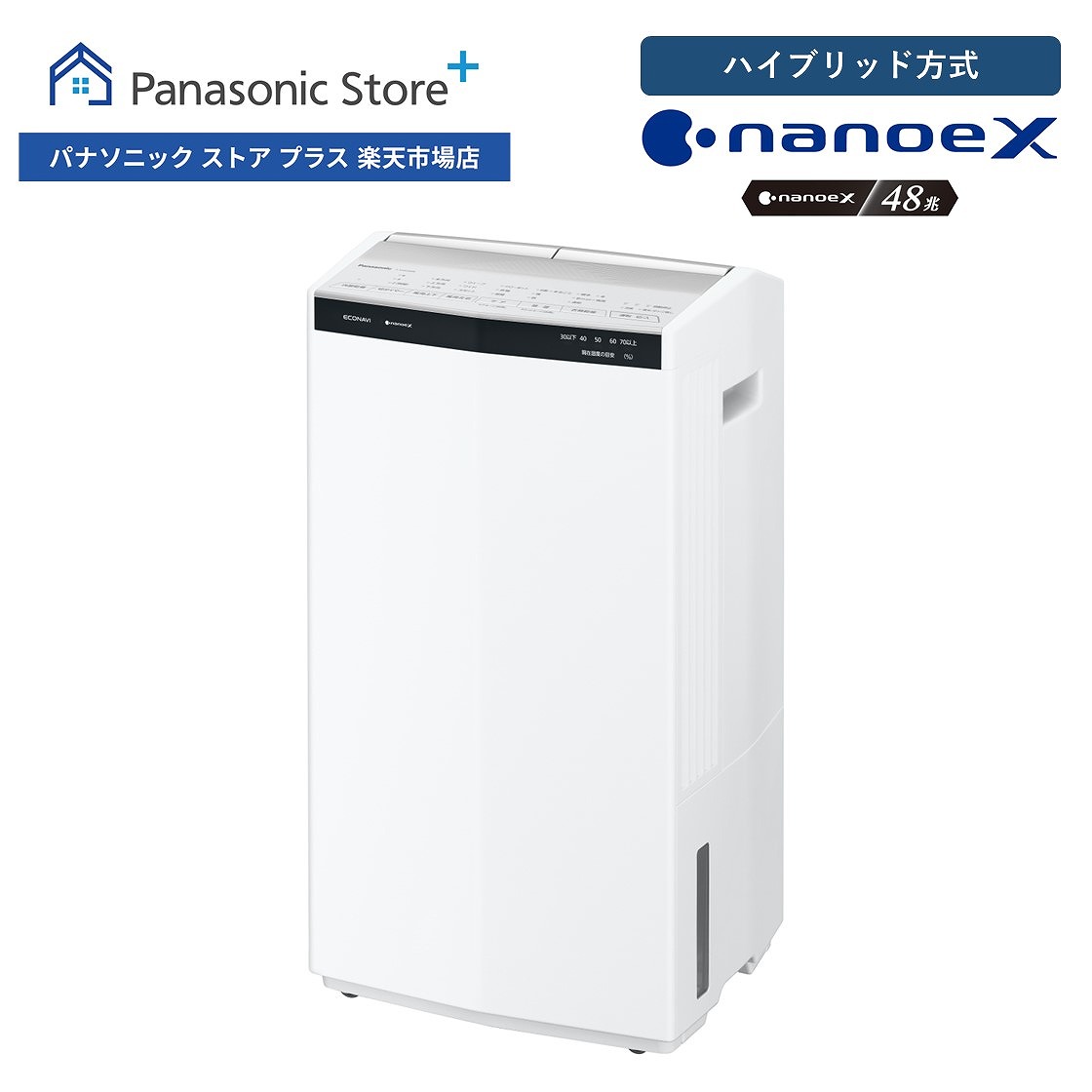 楽天市場】f-yhrx200の通販