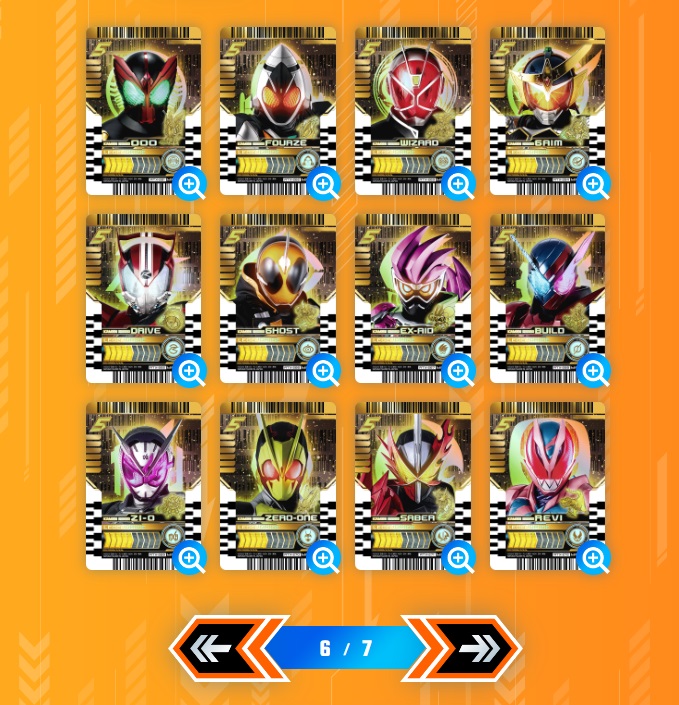 楽天市場】【ポイント5倍 3/1】仮面ライダー 仮面ライダーガッチャード