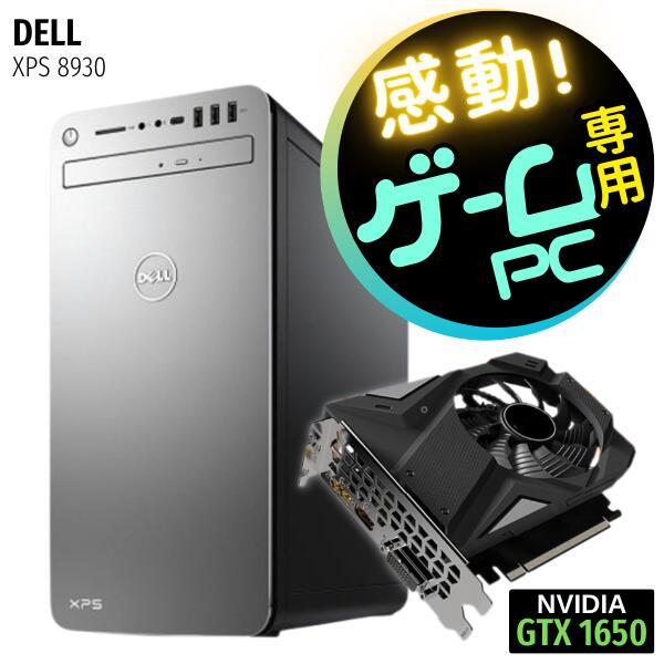 楽天市場】動画編集 投稿にも！高性能 グラフィックボード搭載 NVIDIA