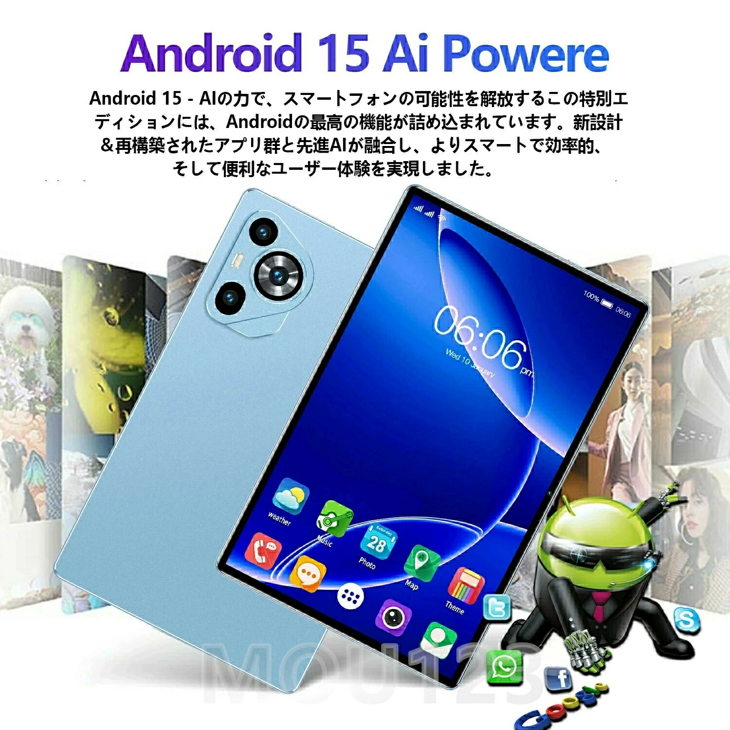 楽天市場】＼新品／ Android15 タブレット 10インチ 8GB+128GB HD wifi