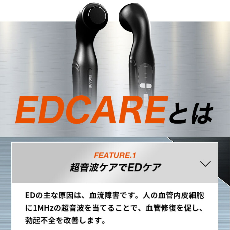楽天市場】【特典付：専用ジェル】【電子メモパッド付】【500円OFF